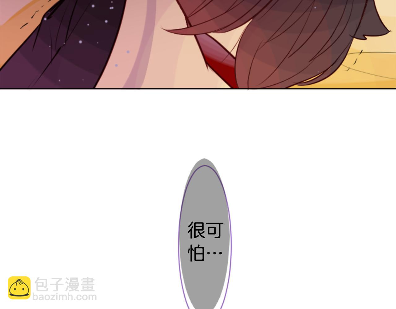 第42话 我没事81