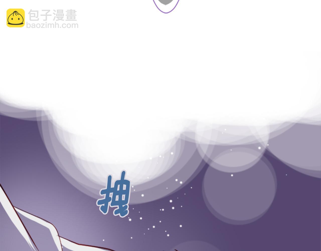 第42话 我没事82