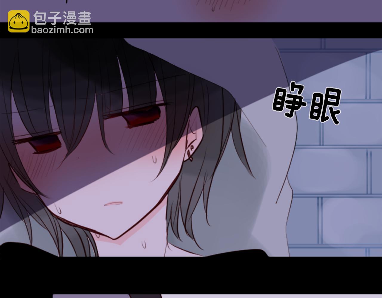 第42话 我没事91
