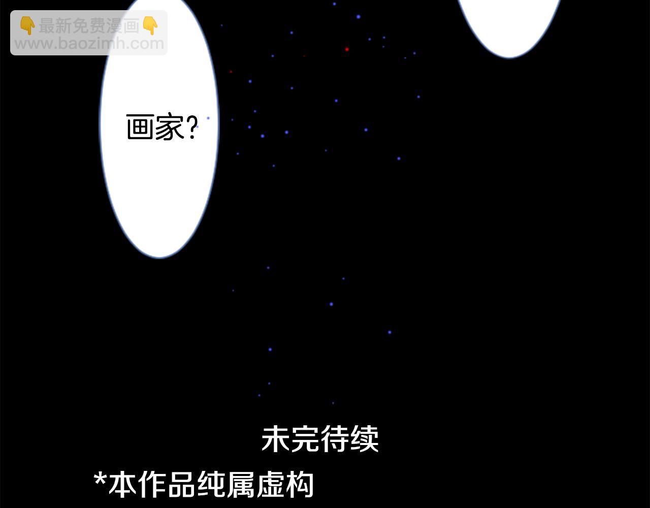 第43话 不是很幸福吗100