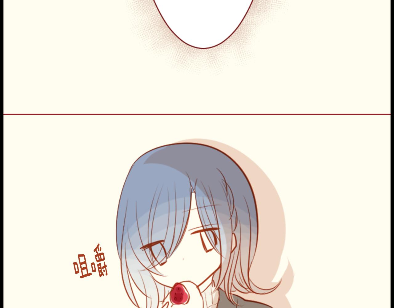 第43话 不是很幸福吗23