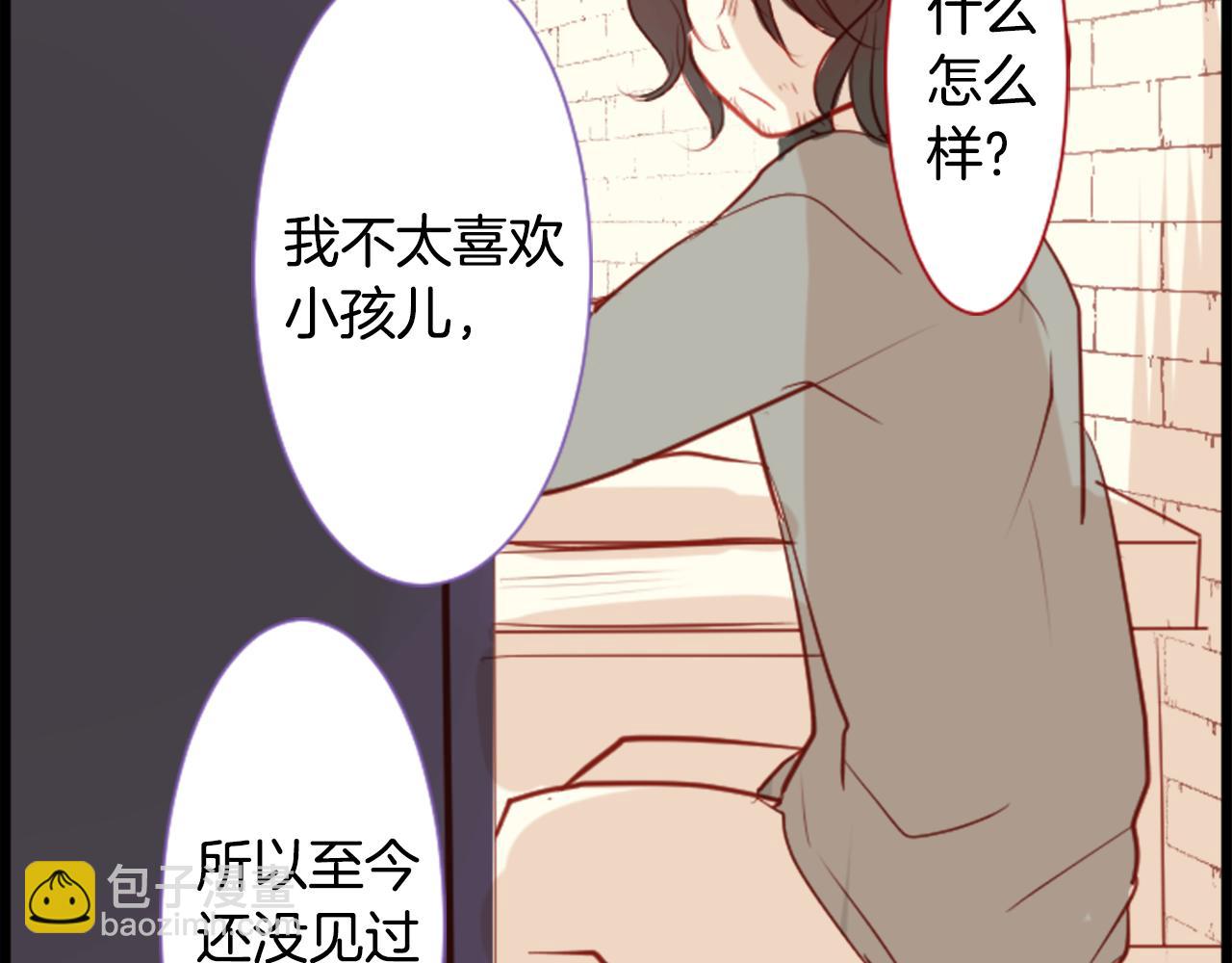 第43话 不是很幸福吗5
