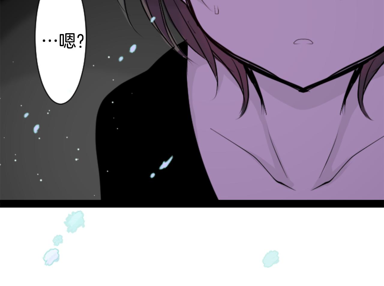 第43话 不是很幸福吗59