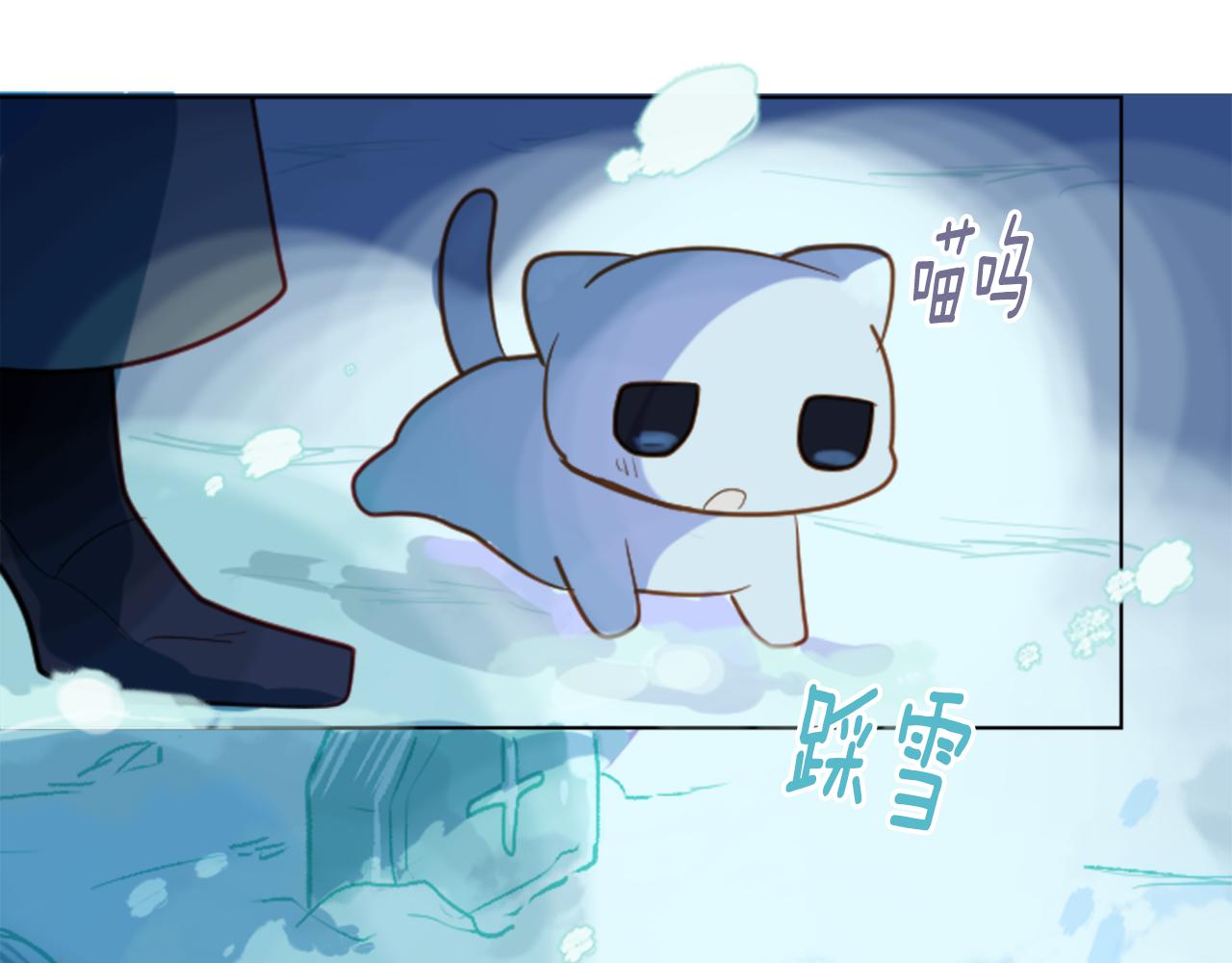 第43话 不是很幸福吗60