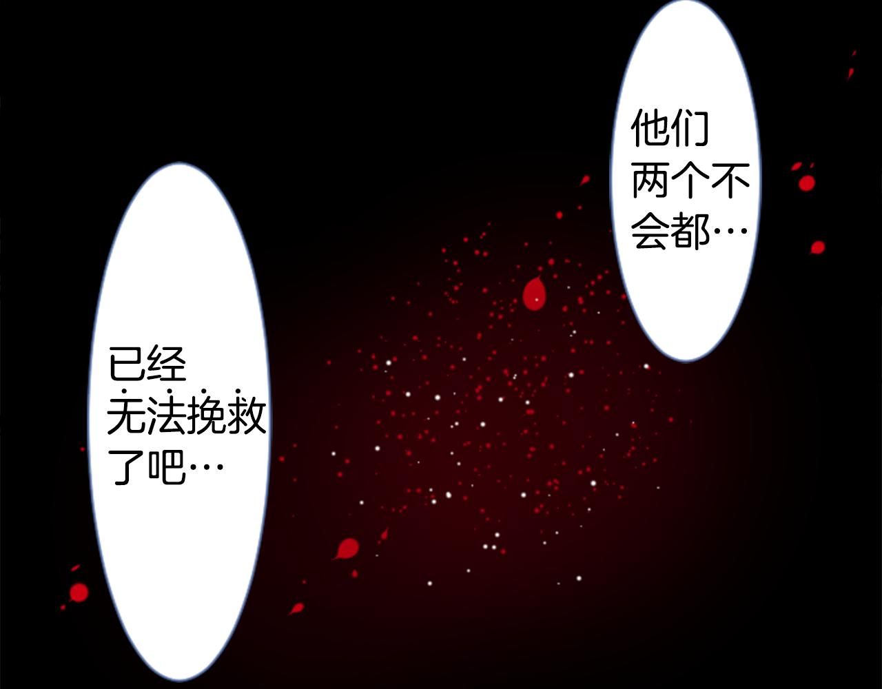 第43话 不是很幸福吗65
