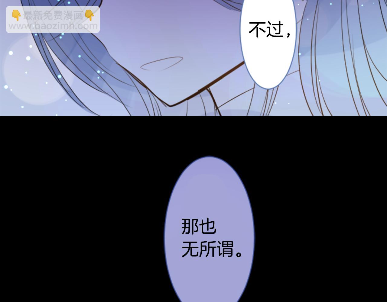 第43话 不是很幸福吗67
