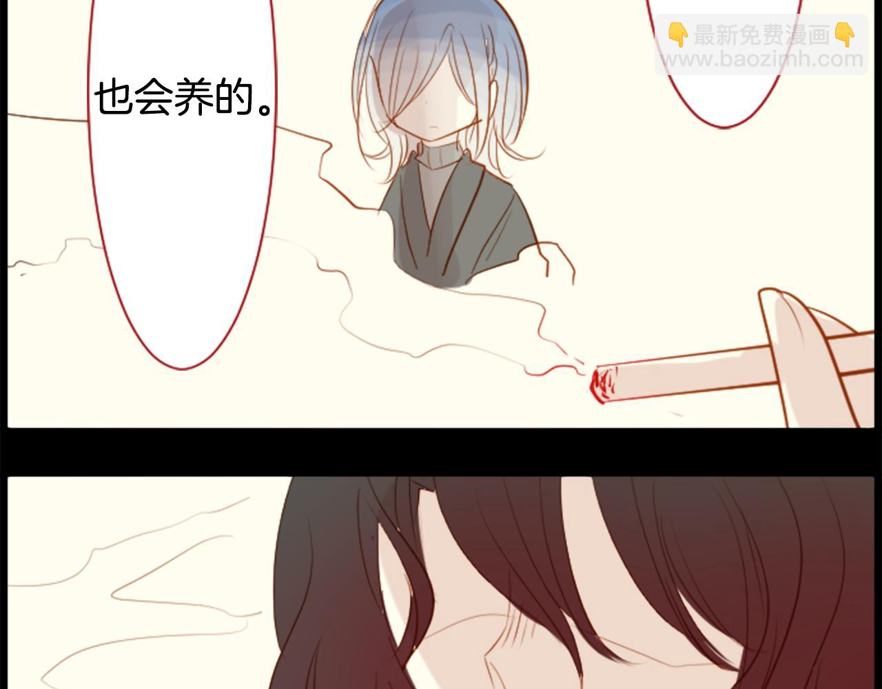 第43话 不是很幸福吗71