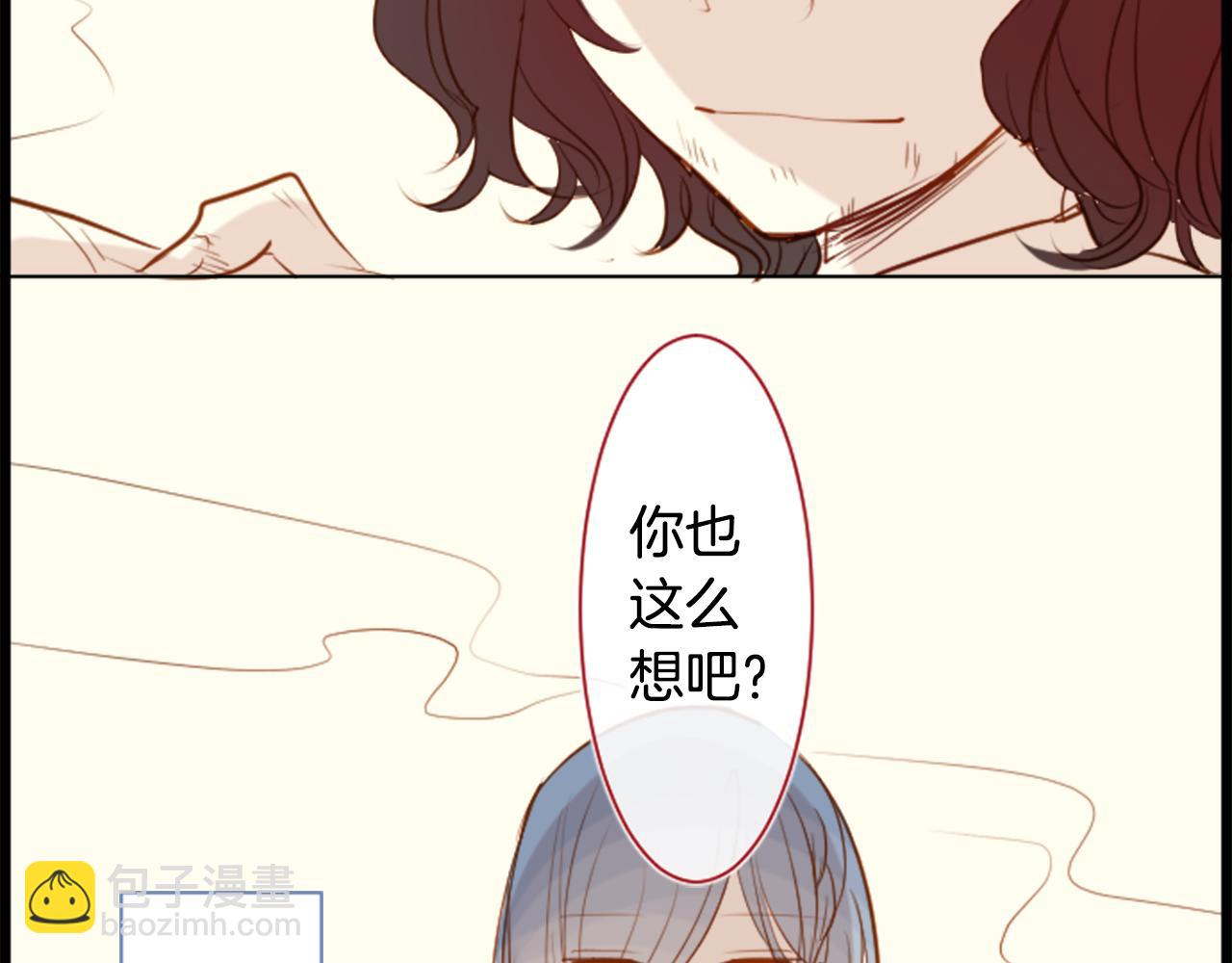 第43话 不是很幸福吗72