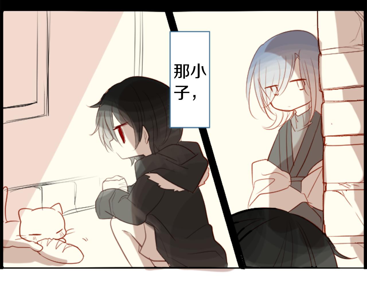 第43话 不是很幸福吗77