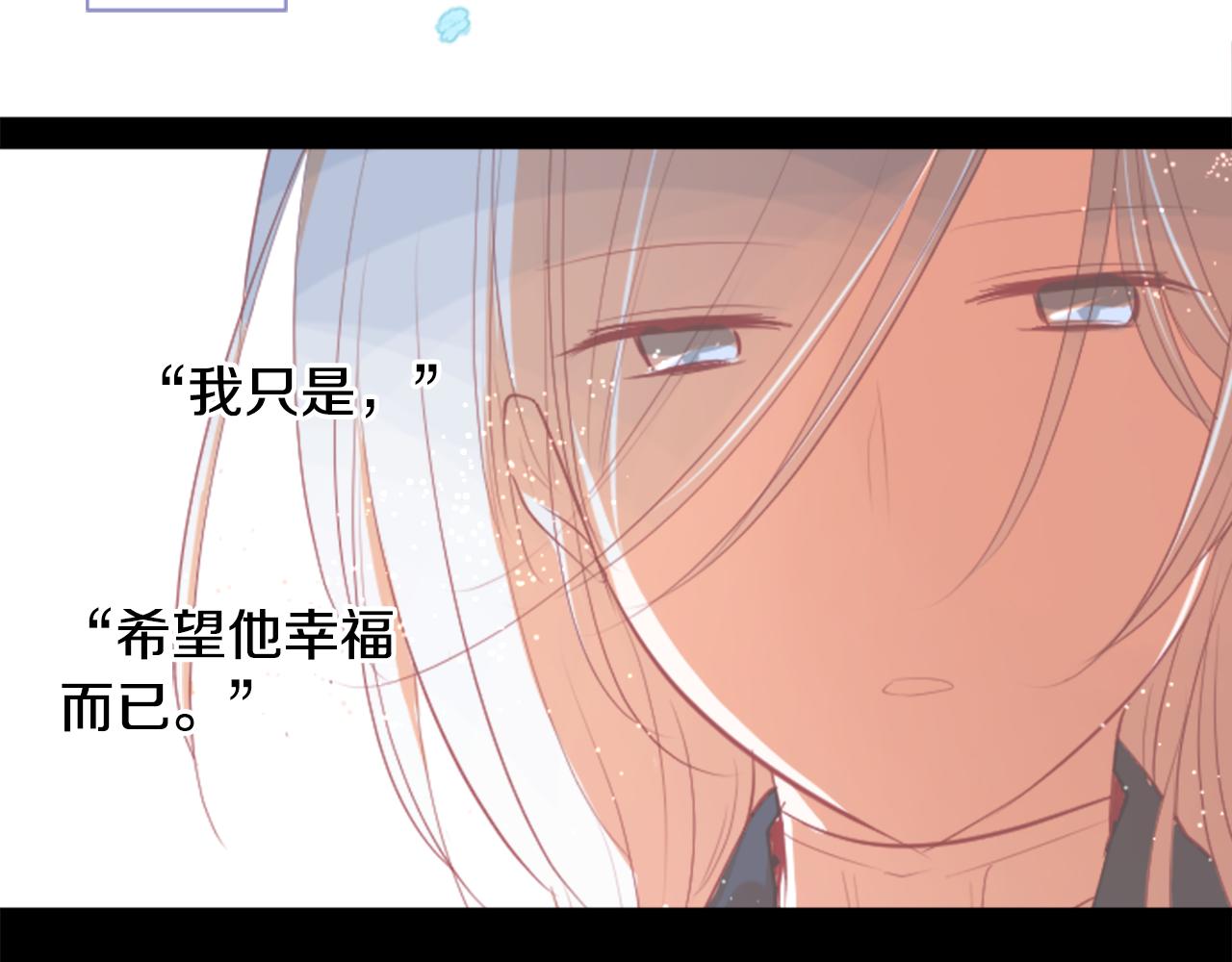 第43话 不是很幸福吗90