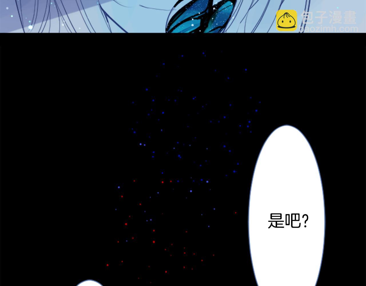第43话 不是很幸福吗99