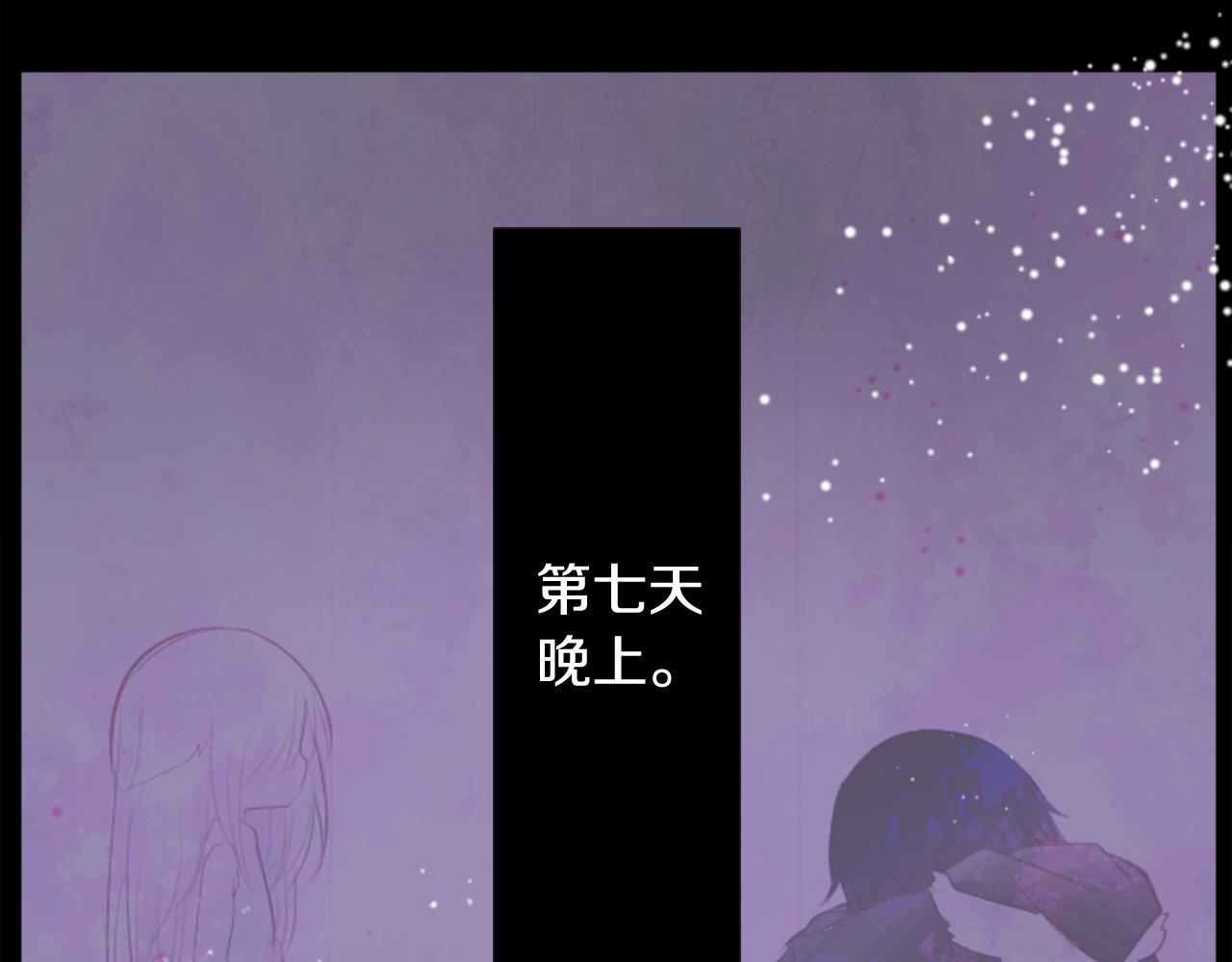 第44话 真可笑113
