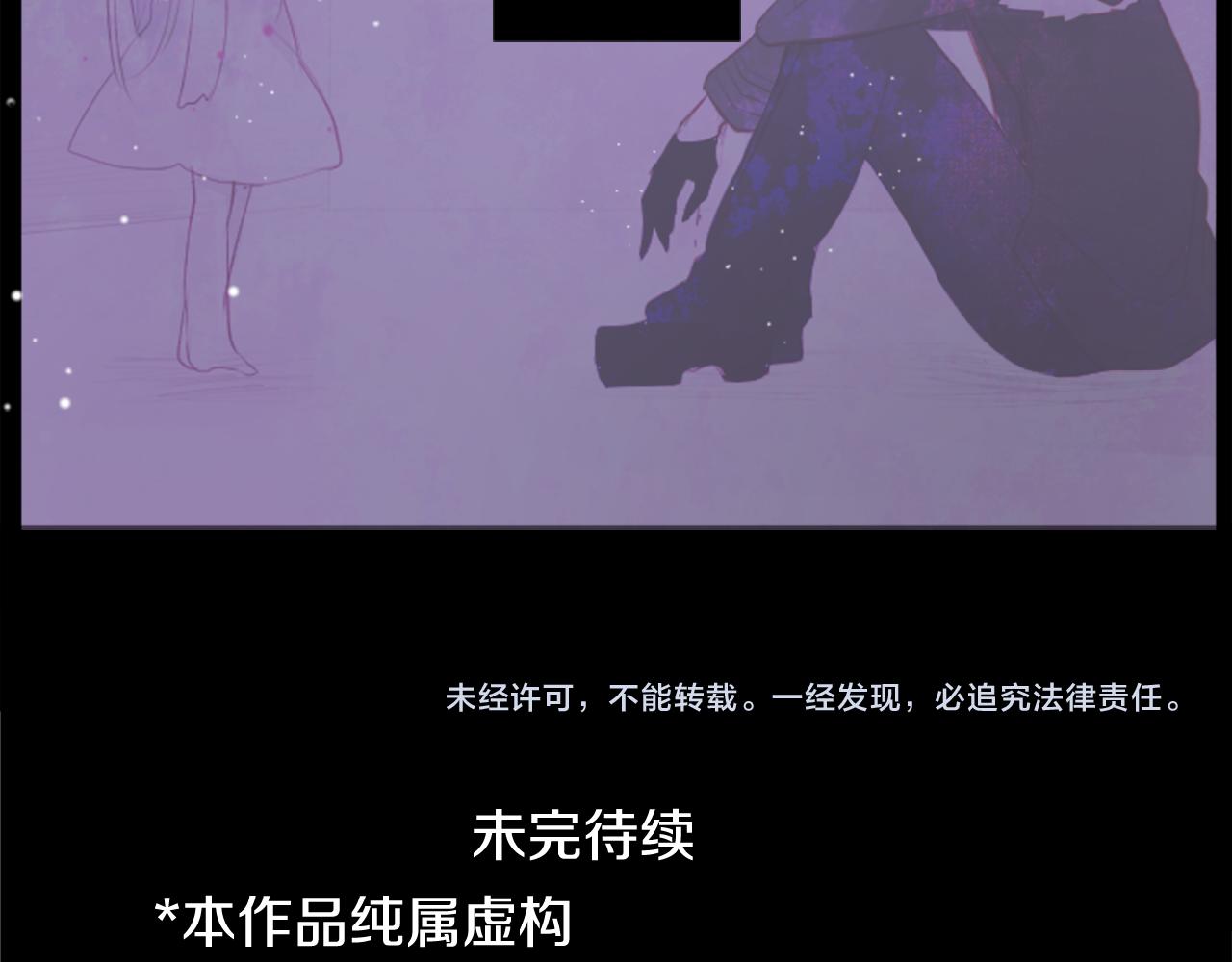 第44话 真可笑114