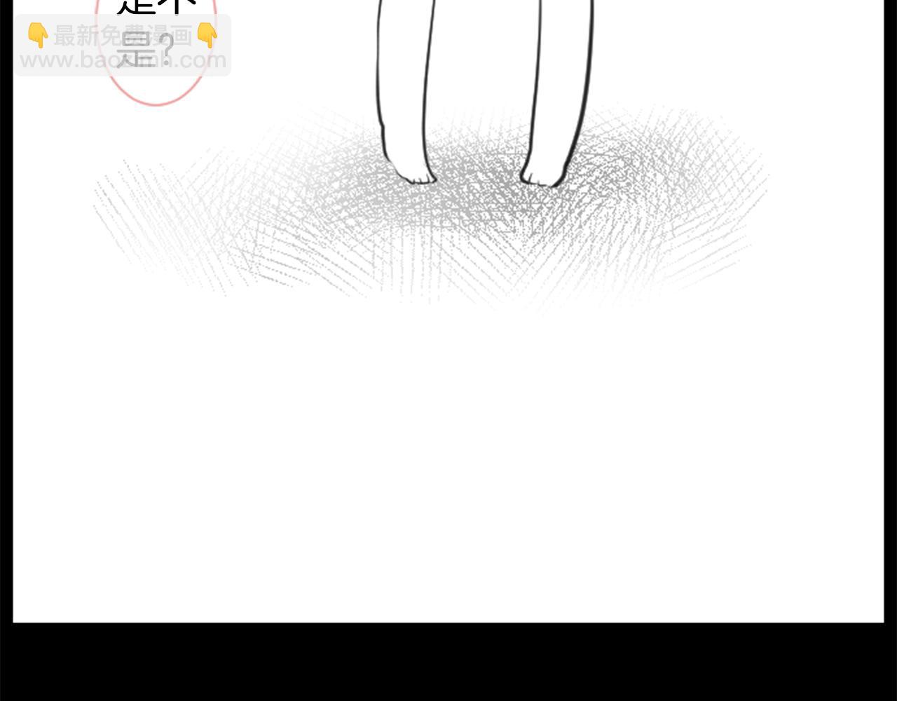 第44话 真可笑12