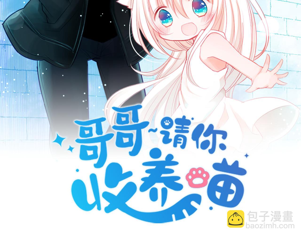 第44话 真可笑15