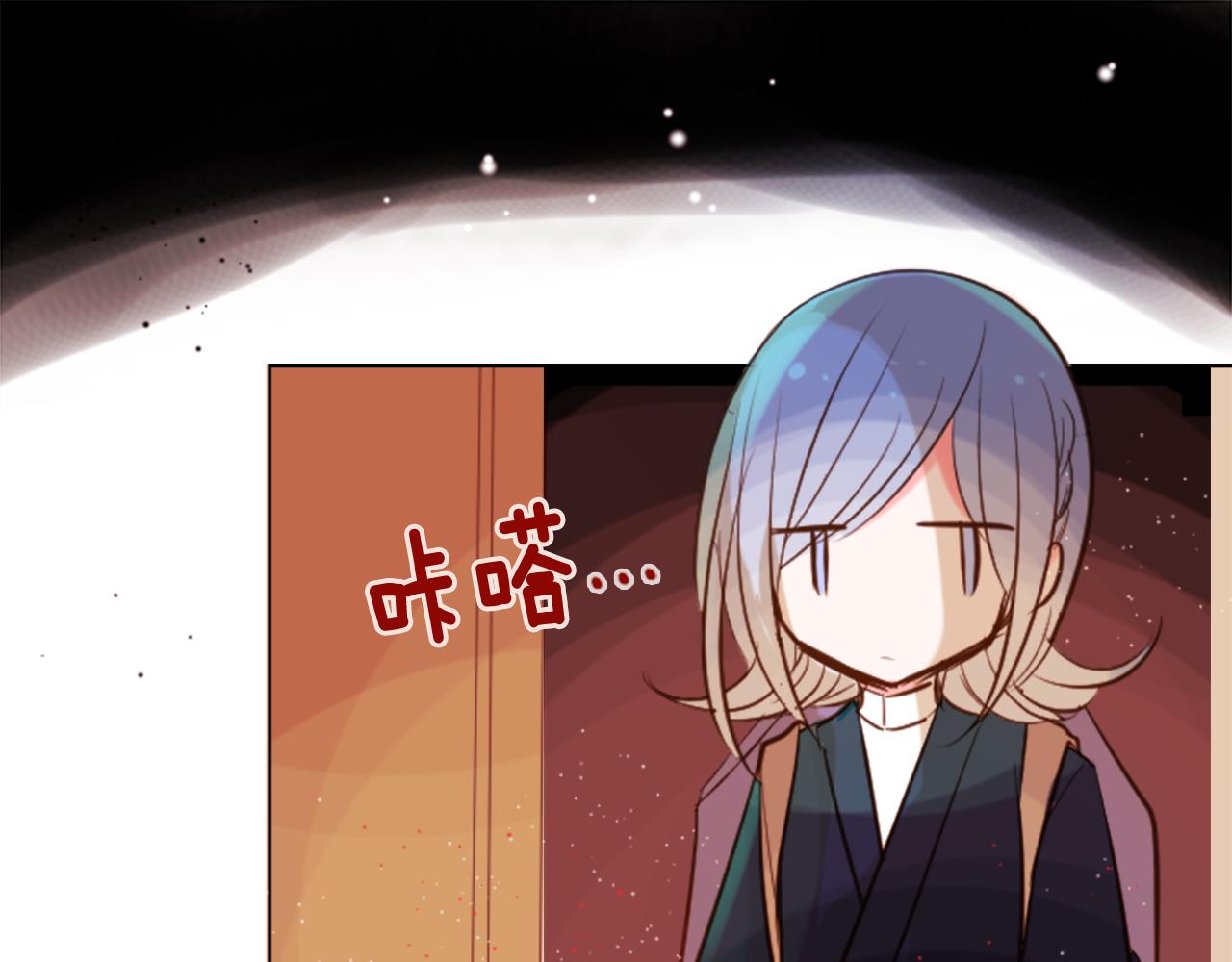 第44话 真可笑18