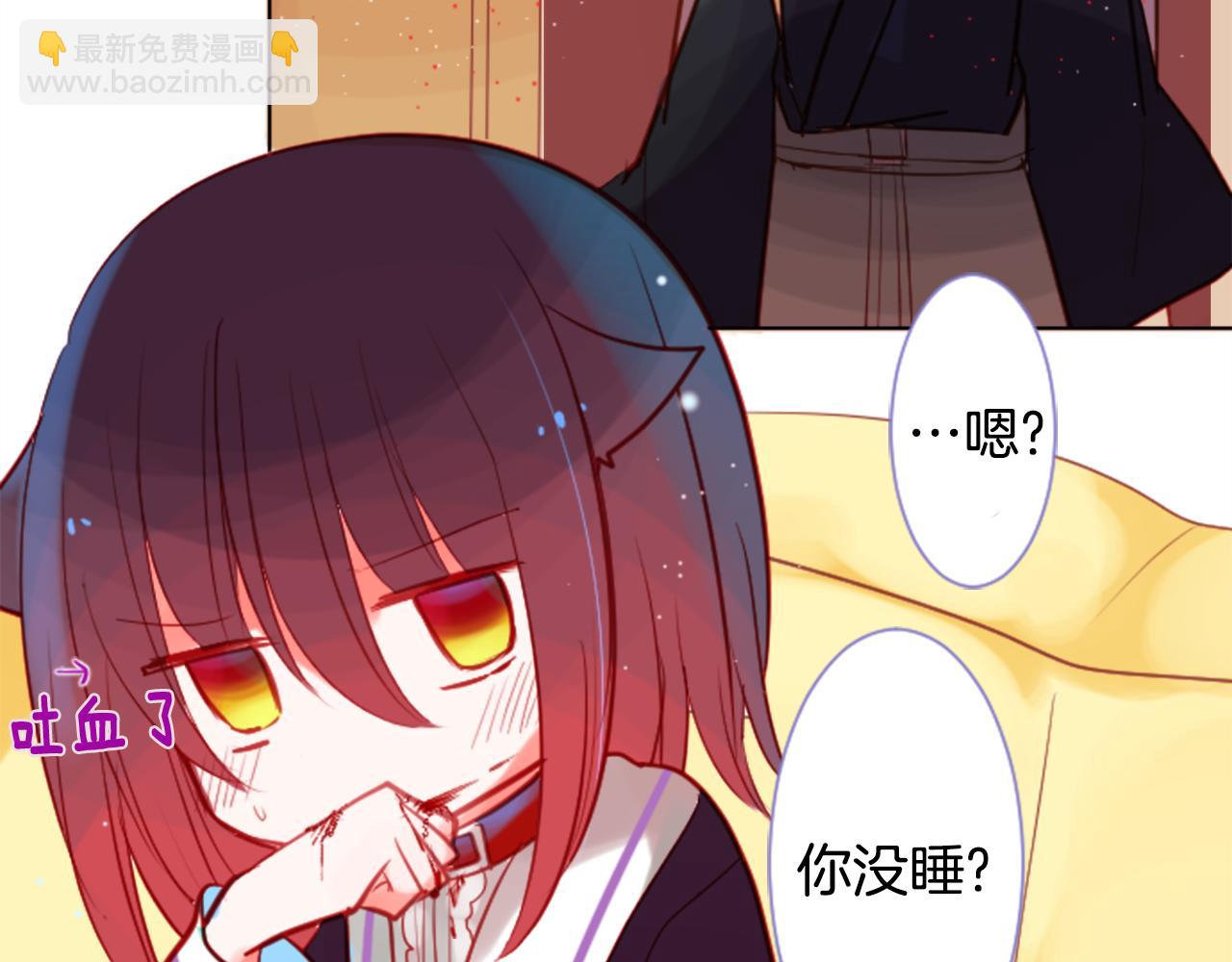 第44话 真可笑19