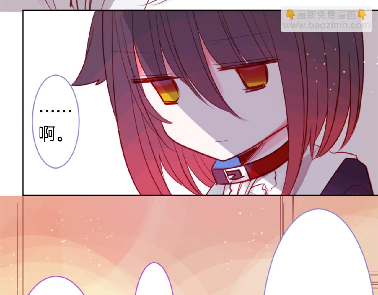 第44话 真可笑31