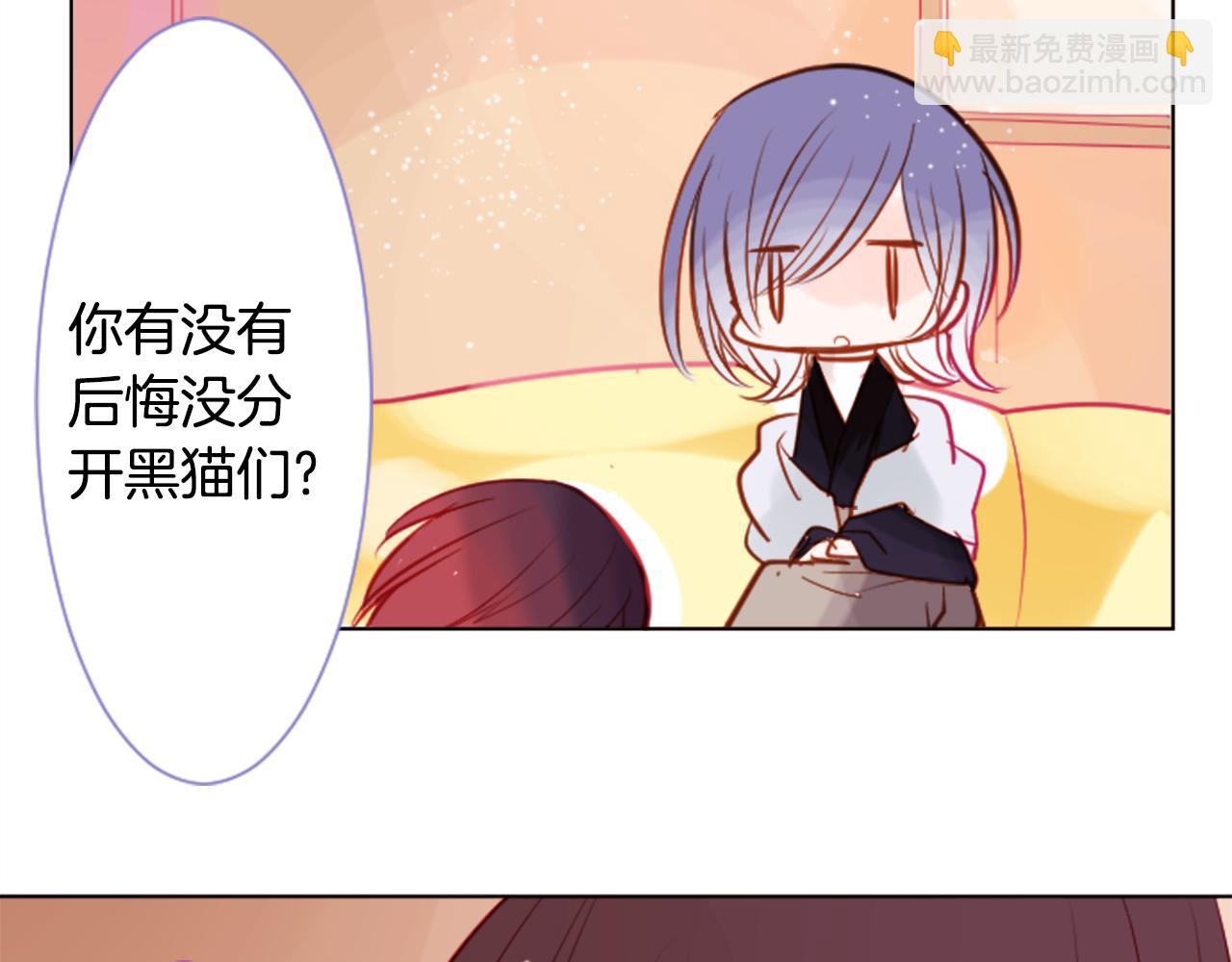 第44话 真可笑38