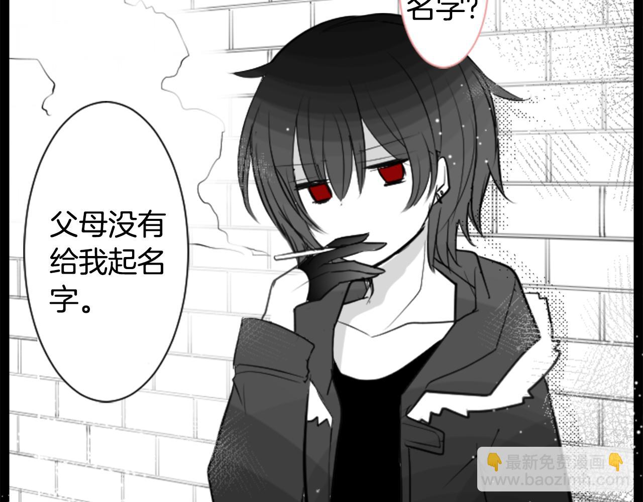 第44话 真可笑4