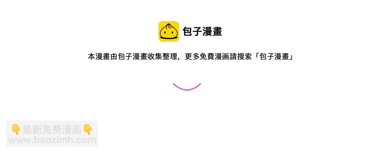 第44话 真可笑40