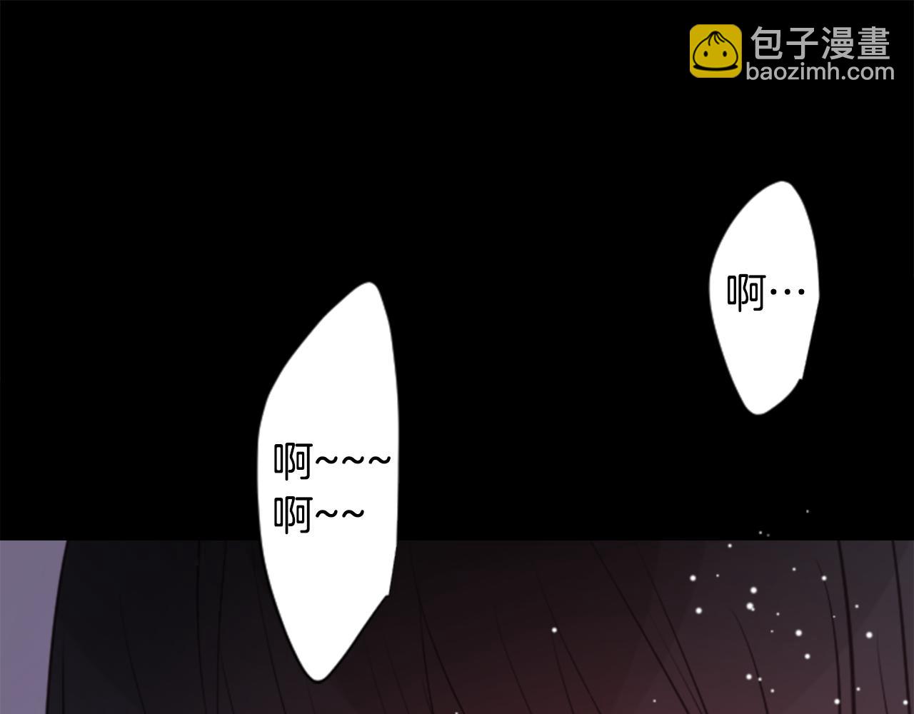 第44话 真可笑41
