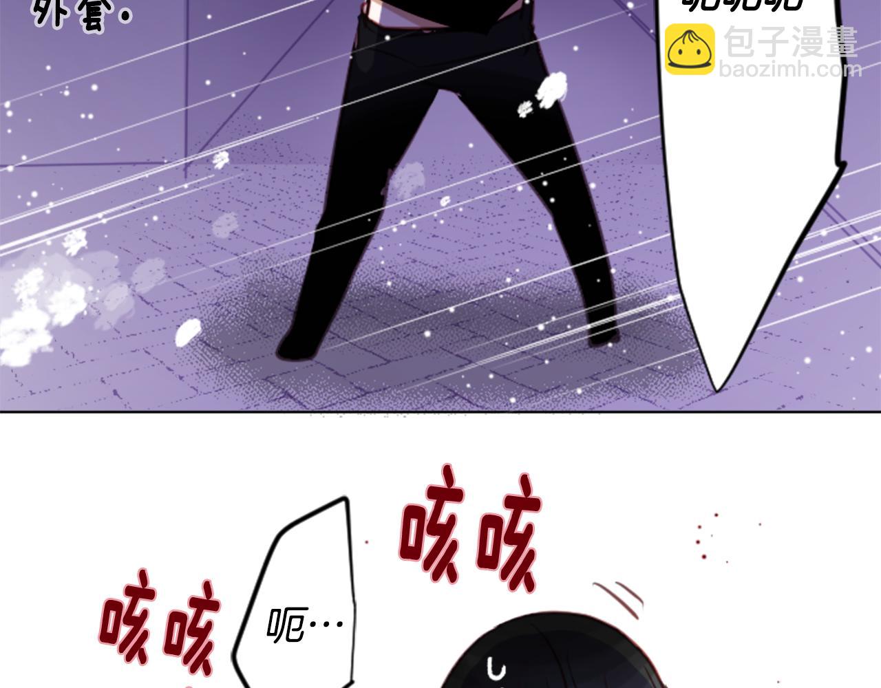 第44话 真可笑44