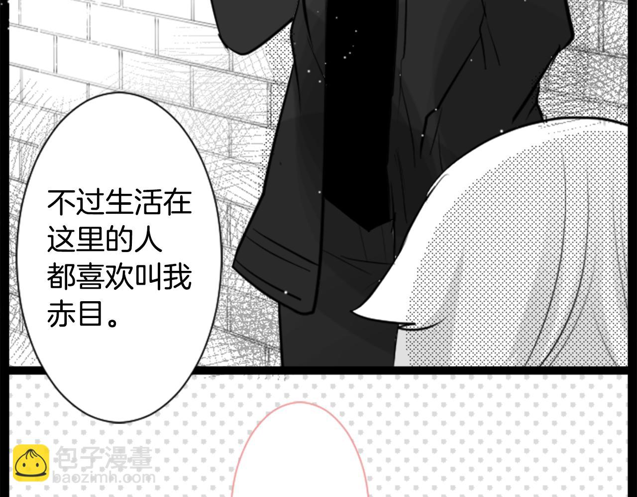 第44话 真可笑5