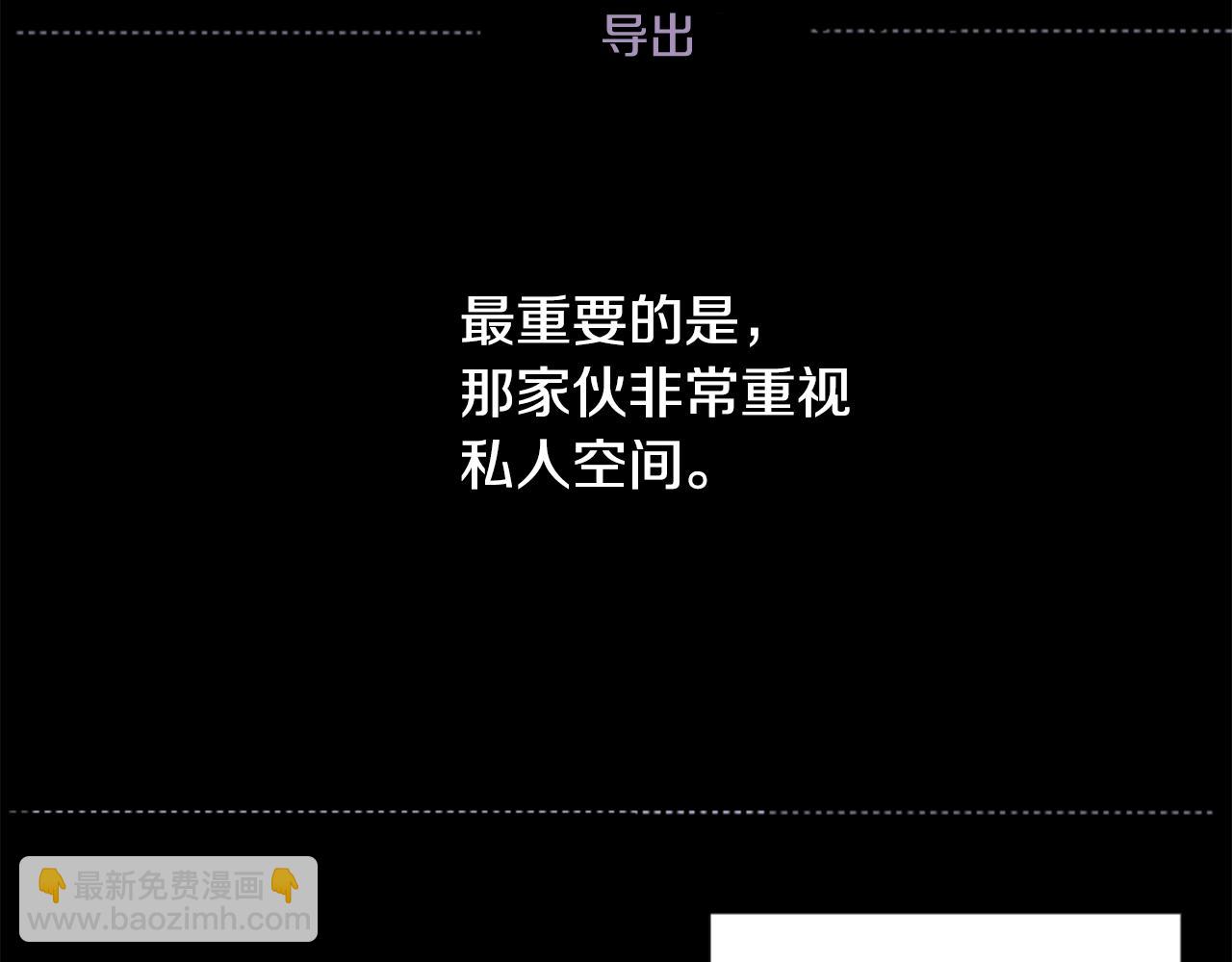第44话 真可笑57