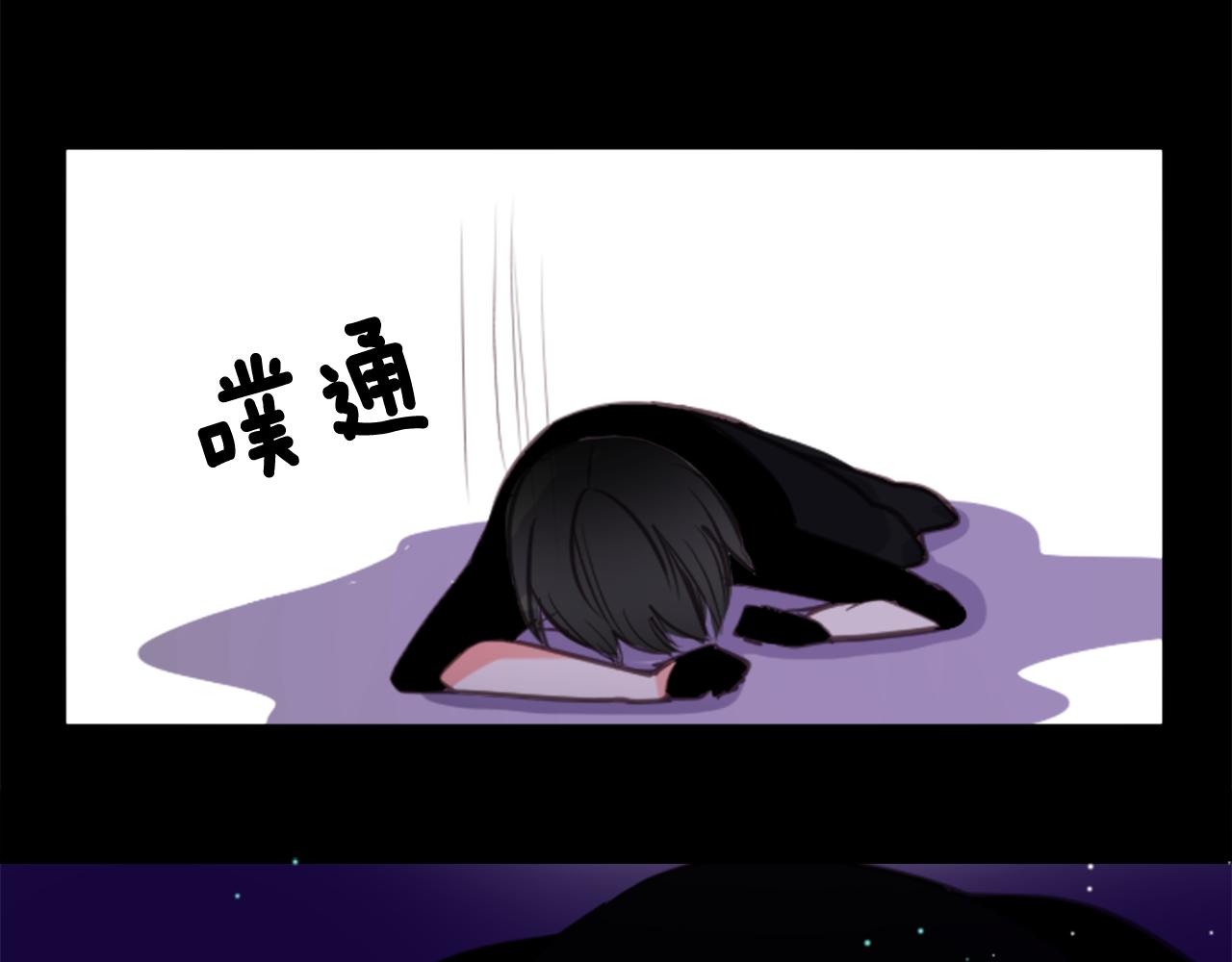 第44话 真可笑61