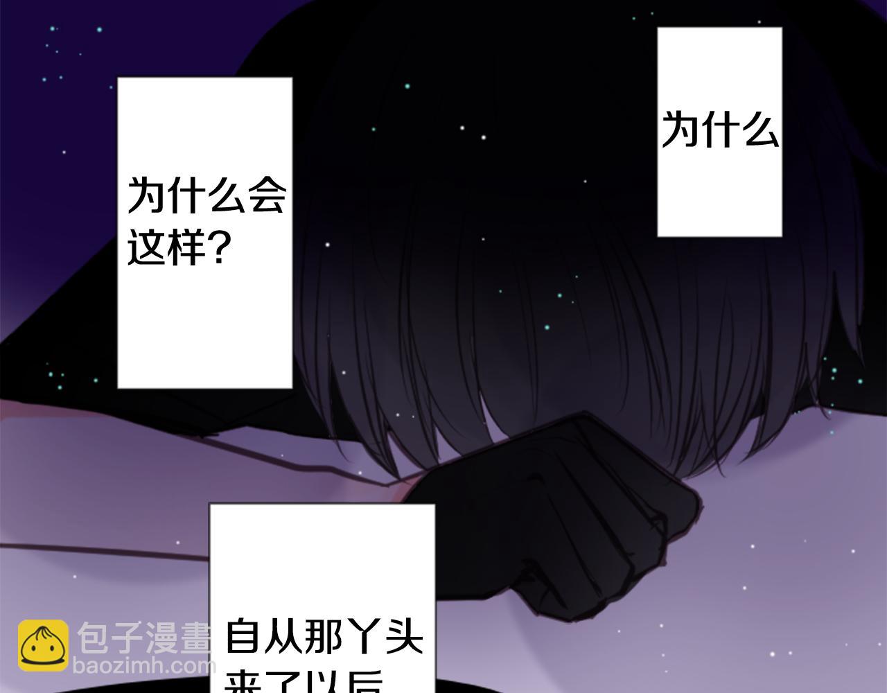 第44话 真可笑62