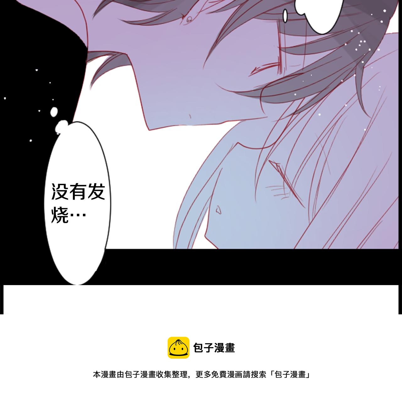 第44话 真可笑74