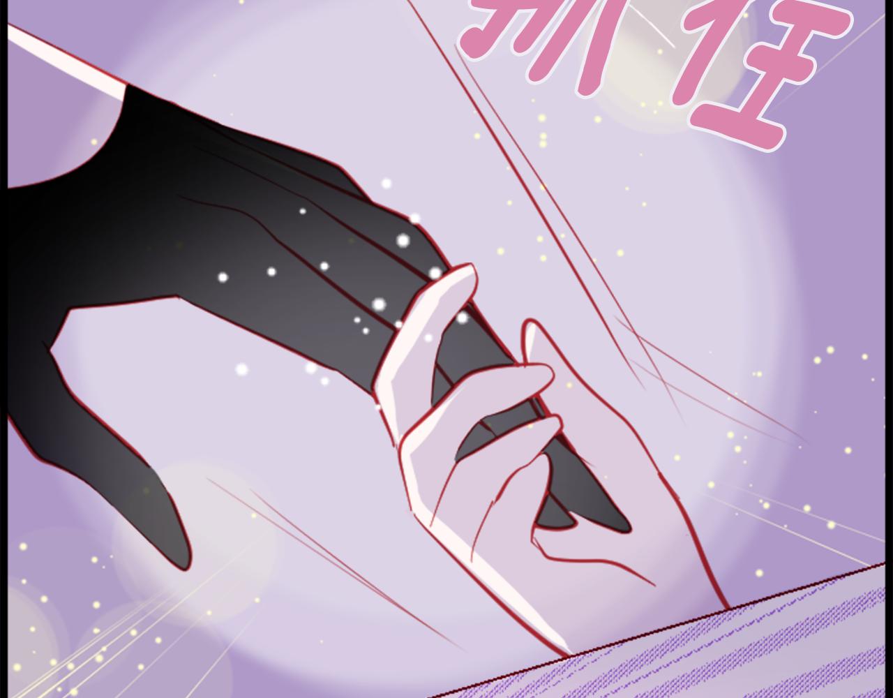 第44话 真可笑76