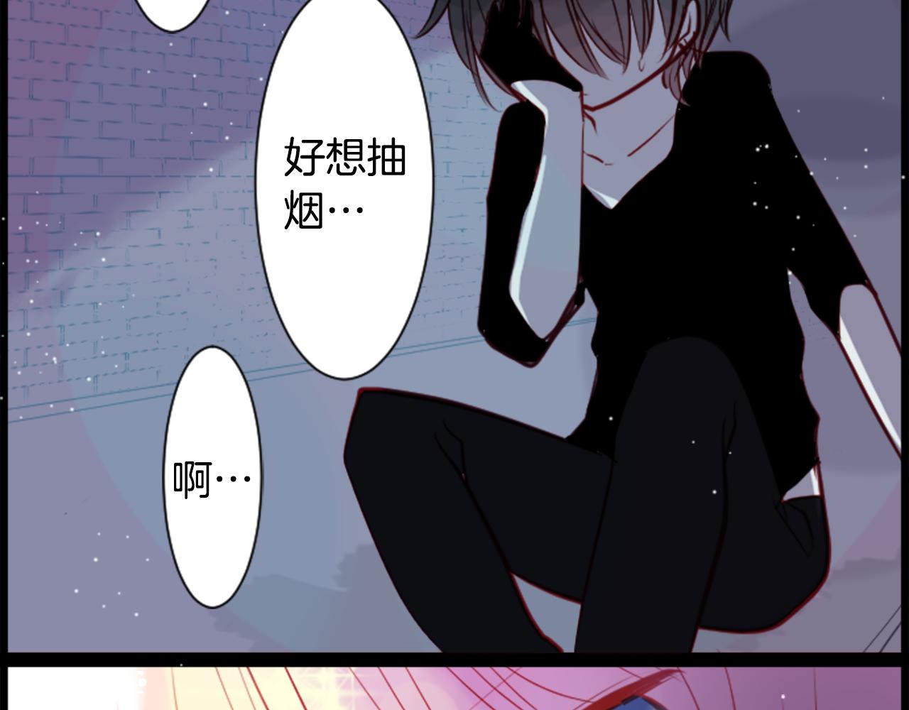 第44话 真可笑92