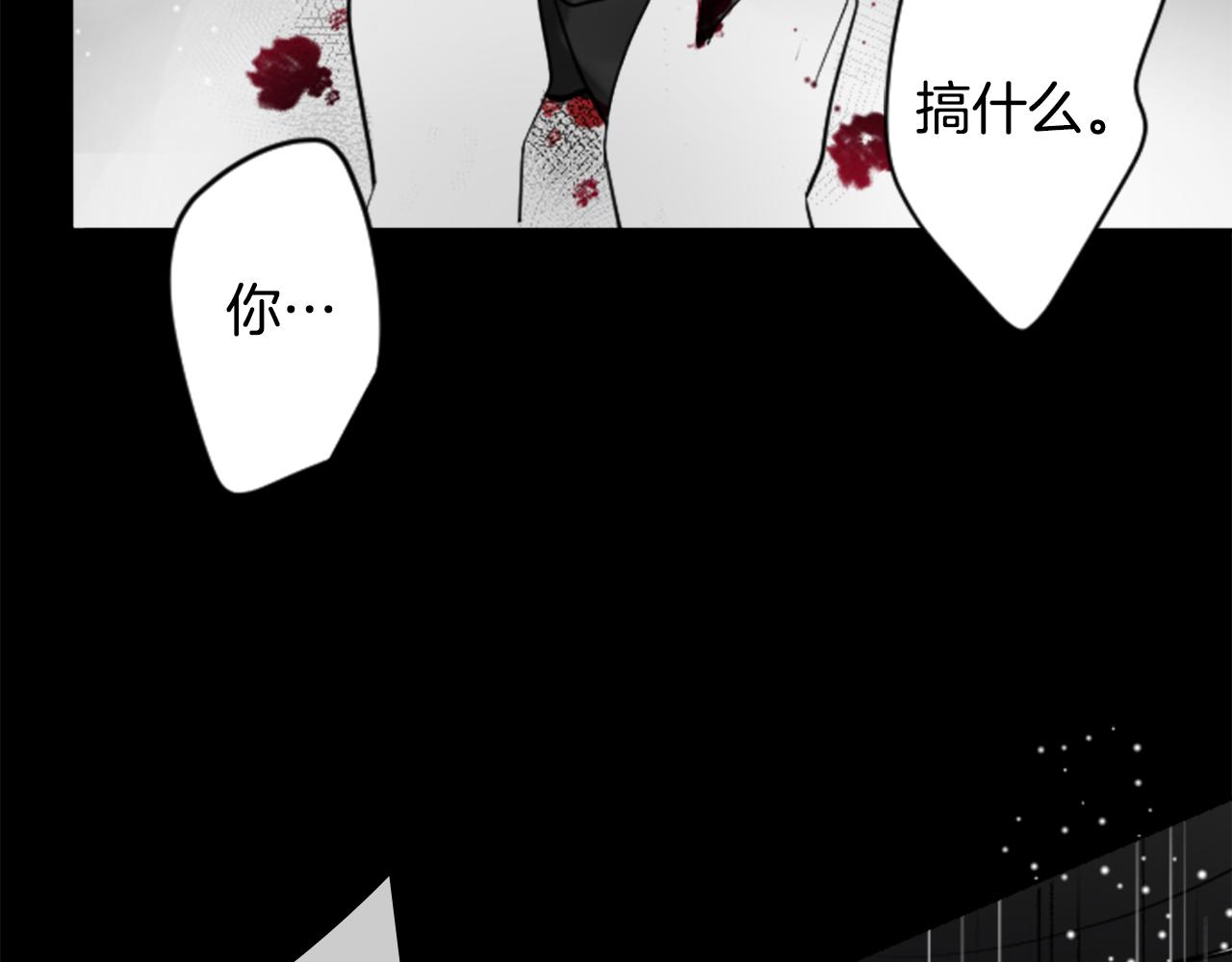 第45话 第七天晚上101