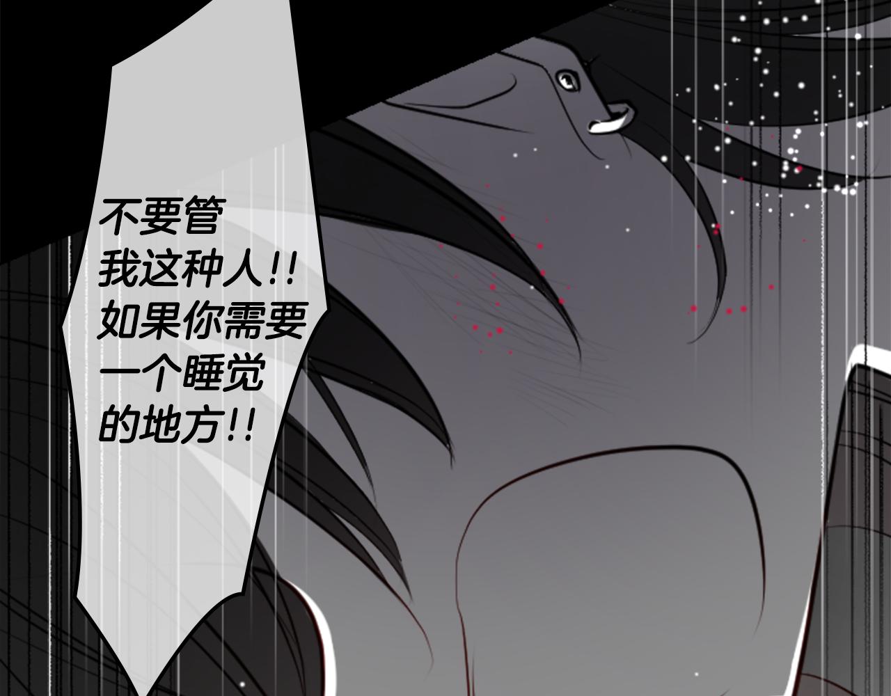 第45话 第七天晚上106
