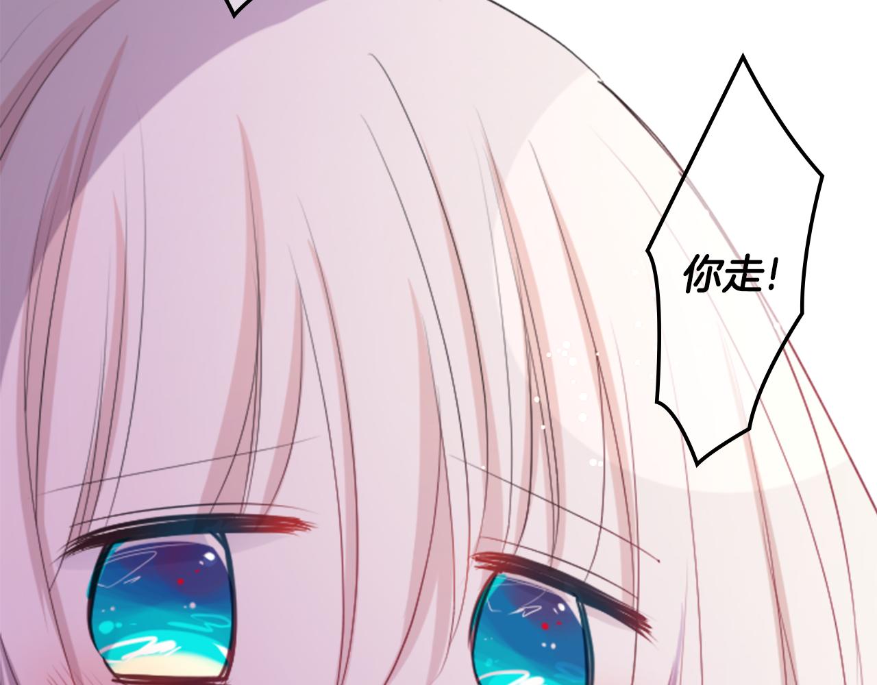 第45话 第七天晚上108
