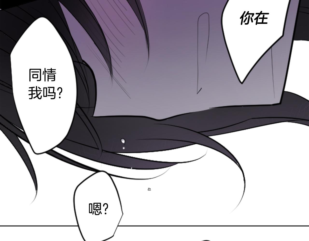 第45话 第七天晚上111