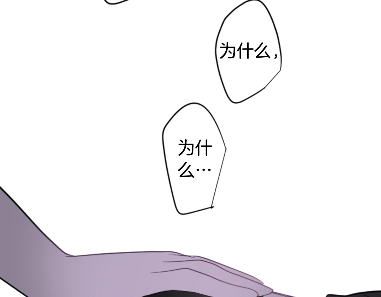 第45话 第七天晚上112