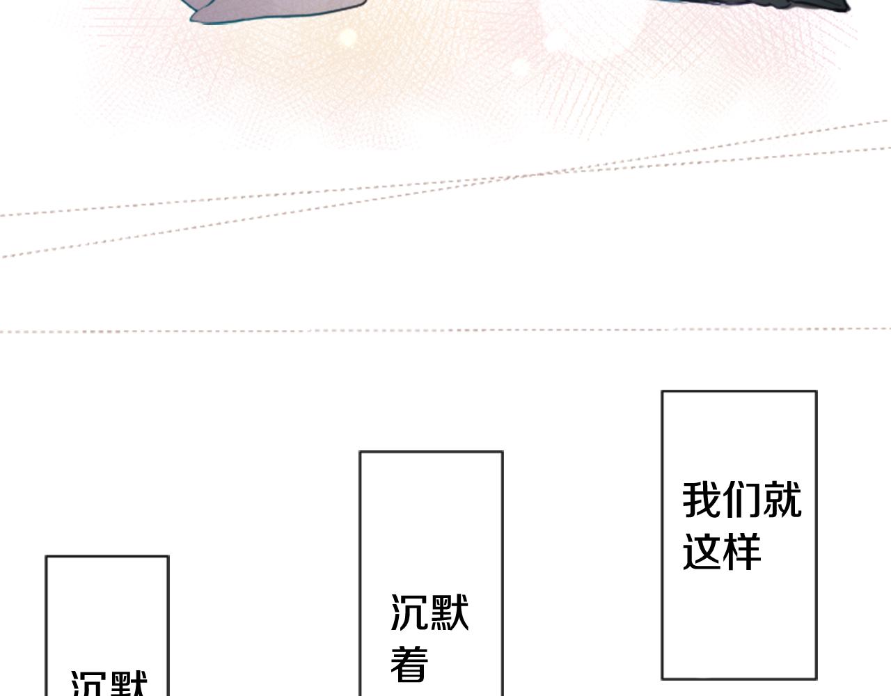 第45话 第七天晚上120