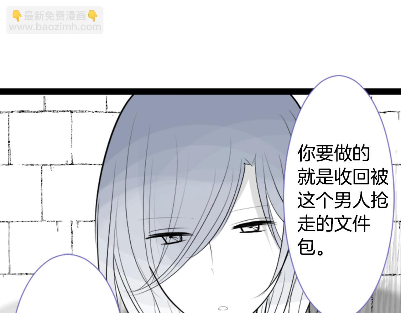 第45话 第七天晚上16