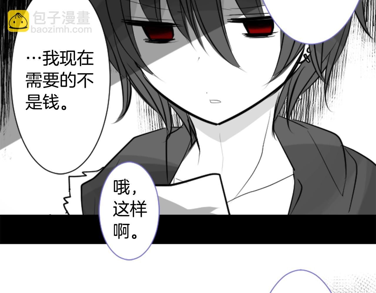 第45话 第七天晚上18