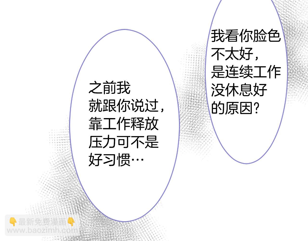 第45话 第七天晚上19