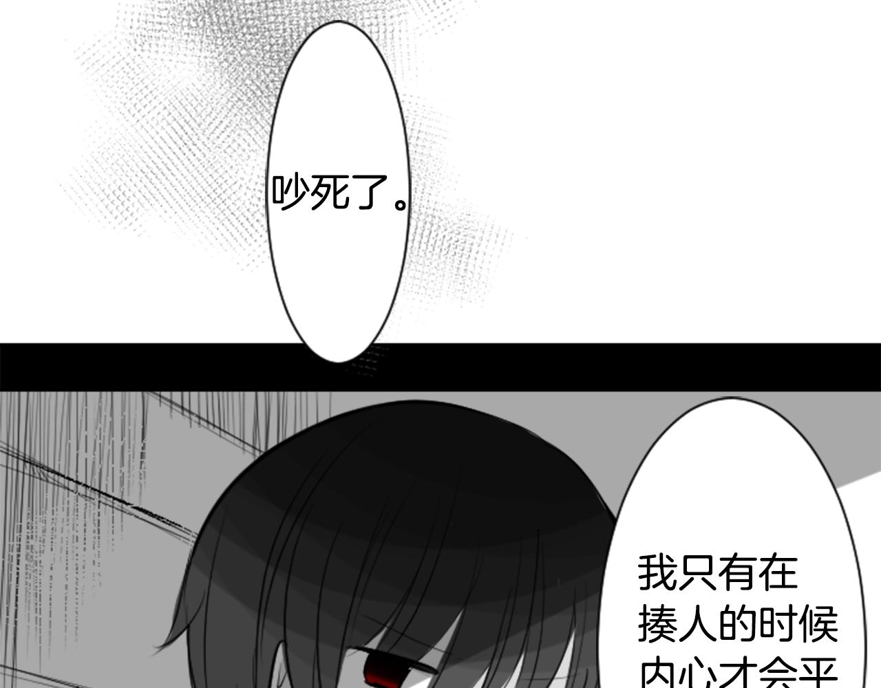 第45话 第七天晚上20