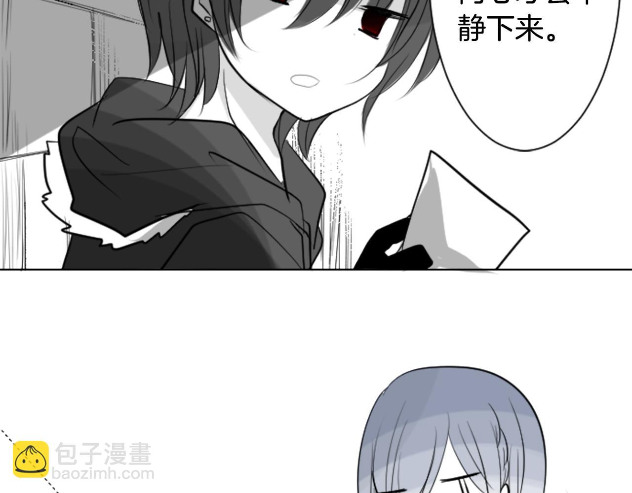 第45话 第七天晚上21