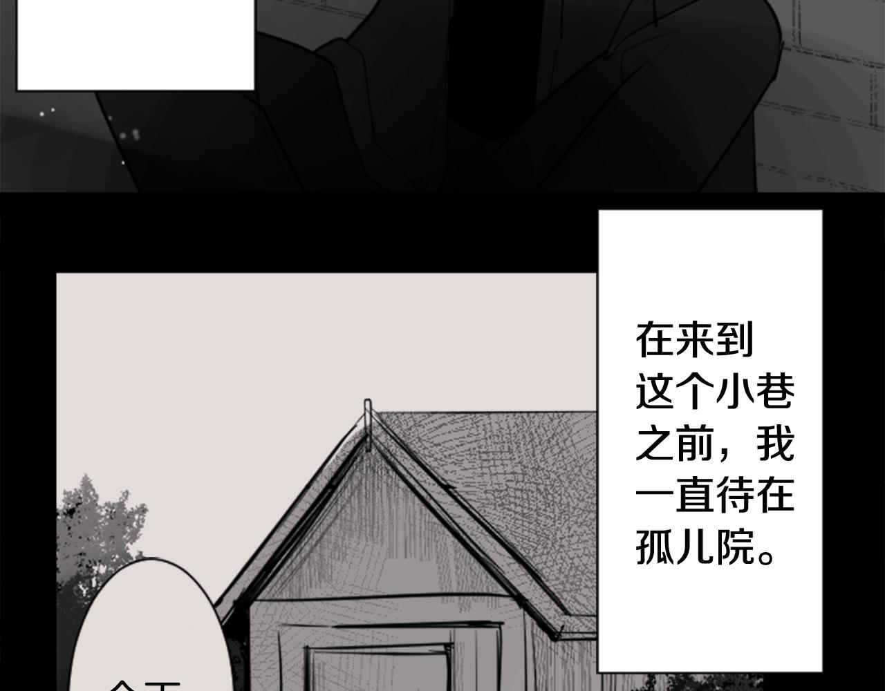 第45话 第七天晚上31