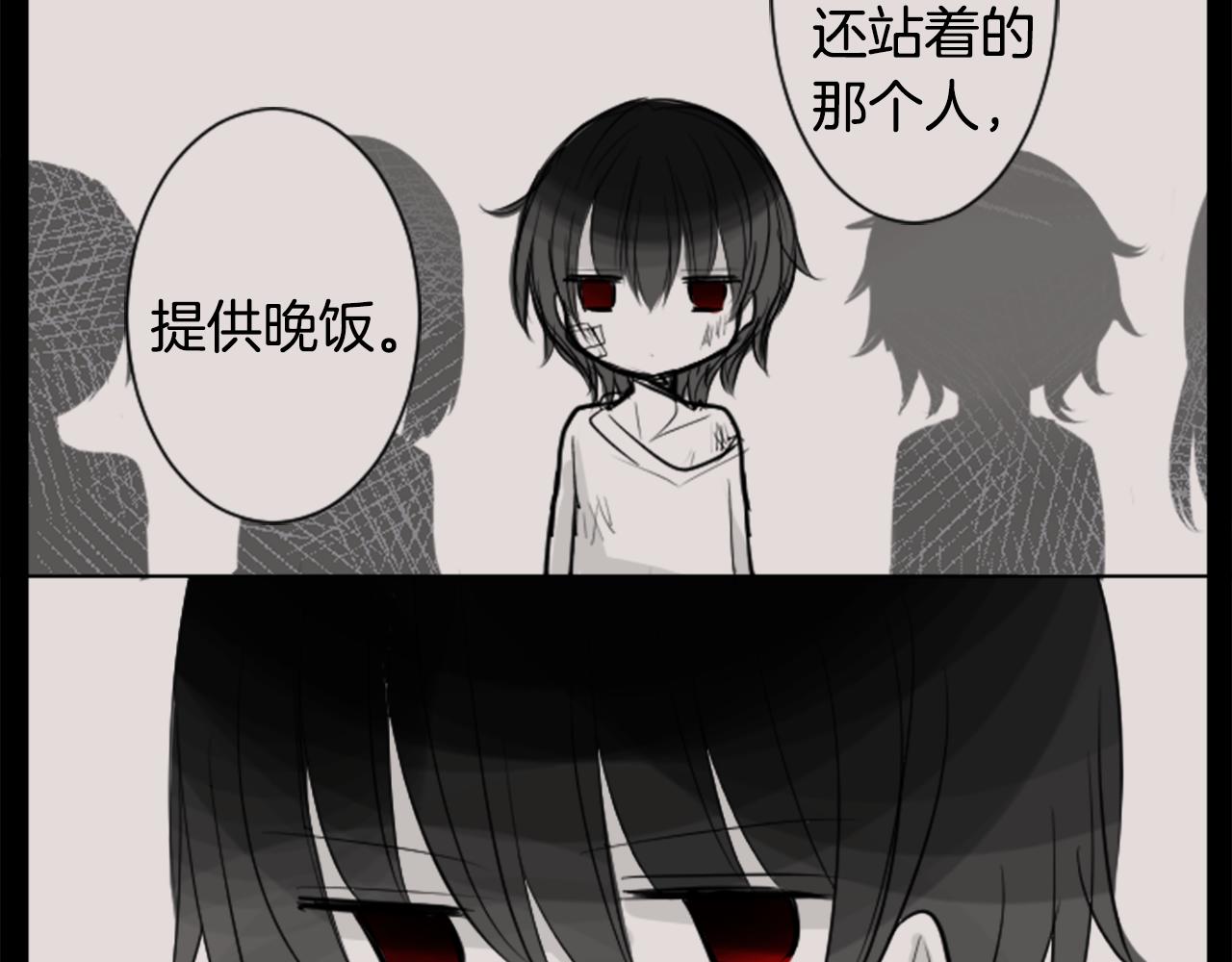 第45话 第七天晚上33