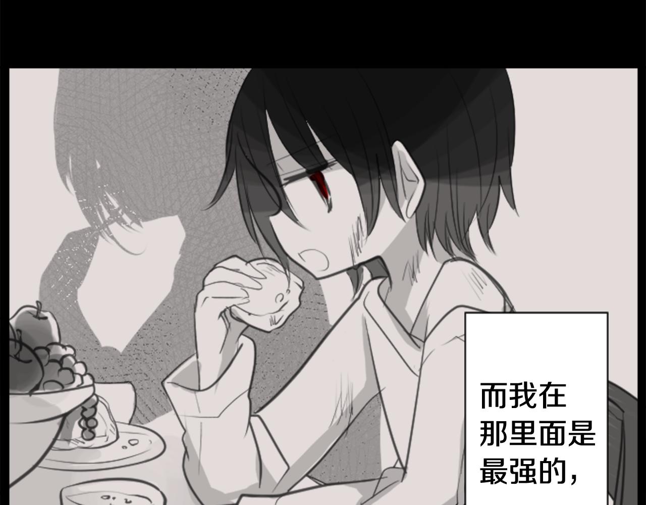 第45话 第七天晚上36