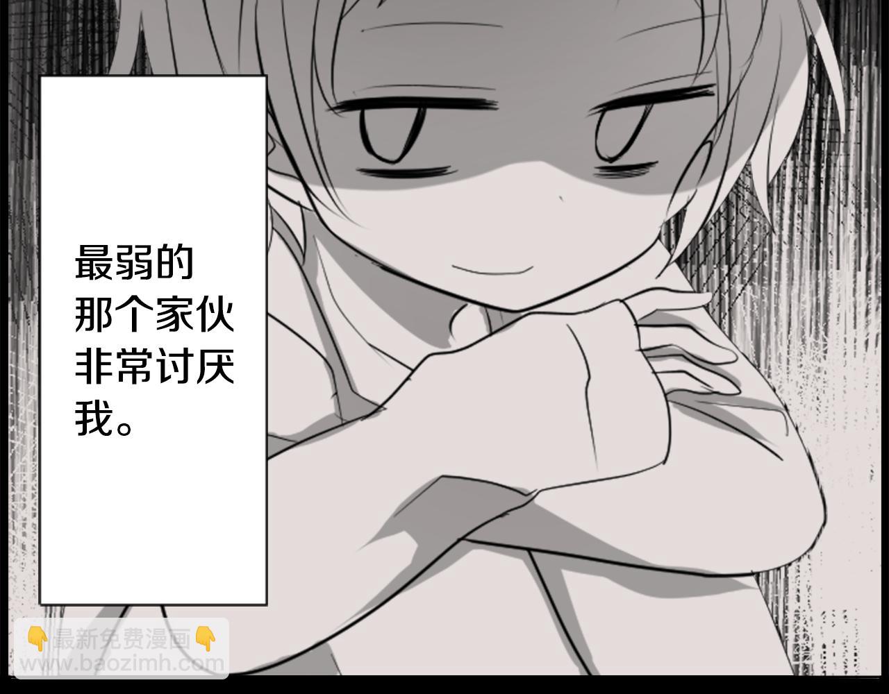 第45话 第七天晚上38
