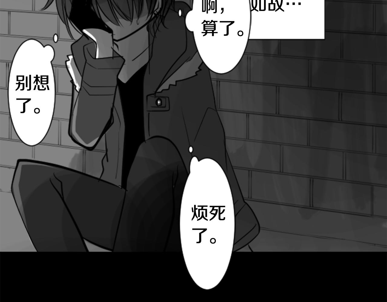 第45话 第七天晚上47